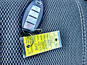 Thumbnail image of 2015 Nissan Sentra at Friendly Auto Gallery