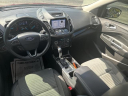 Thumbnail image of 2017 Ford Escape at Gilbert Ford