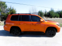 Thumbnail image of 2008 Toyota Land Cruiser at AUTO PARADISE OF TEXAS