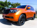 Thumbnail image of 2008 Toyota Land Cruiser at AUTO PARADISE OF TEXAS
