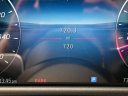 Thumbnail image of 2025 Mercedes-Benz E-Class at Molle Toyota