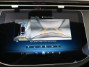 Thumbnail image of 2025 Mercedes-Benz E-Class at Molle Toyota