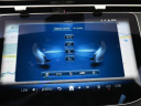 Thumbnail image of 2025 Mercedes-Benz E-Class at Molle Toyota