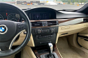 Thumbnail image of 2009 BMW 3 Series at Vehicle City Motors