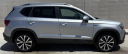 Thumbnail image of 2023 Volkswagen Taos at HoyFamilyAutomotive NEW