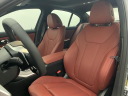 Thumbnail image of 2025 BMW 3 Series at Sewickley Car Store Used Cars