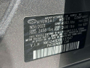 Thumbnail image of 2024 Genesis G70 at Advantage Hyundai Genesis of North Shore
