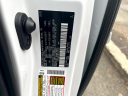Thumbnail image of 2023 Toyota Sienna at Rockland Motors