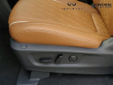 Thumbnail image of 2025 INFINITI QX60 at LaFontaine Infiniti of Ann Arbor