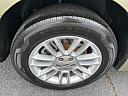 Thumbnail image of 2013 Ford Flex at Town Square Motors