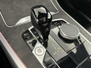 Thumbnail image of 2022 BMW X5 at Competition BMW of Smithtown