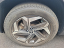 Thumbnail image of 2022 Hyundai TUCSON at Maxon Hyundai Inc.