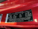 Thumbnail image of 2022 Hyundai TUCSON at Atlantic Hyundai Genesis South Shore
