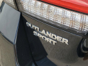 Thumbnail image of 2025 Mitsubishi Outlander Sport at LaFontaine Infiniti of Ann Arbor