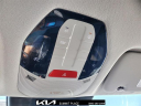 Thumbnail image of 2025 Kia K4 at Summit Place Kia