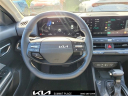 Thumbnail image of 2025 Kia K4 at Summit Place Kia