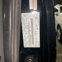 Thumbnail image of 2014 Ford E-Series at LIGHTHOUSE AUTO SALES LLC