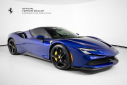 Thumbnail image of 2022 Ferrari SF90 Spider at Ferrari Philadelphia