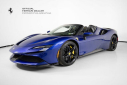 2022 Ferrari SF90 Spider Base at Ferrari Philadelphia