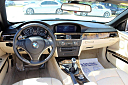 Thumbnail image of 2008 BMW 3 Series at Jet Auto Sales