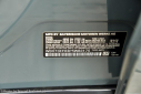 Thumbnail image of 2023 BMW X1 at PerilloDownersGrove of Downers Grove, IL