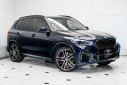 Thumbnail image of 2022 BMW X5 at ExclusiveAutomotiveGroup of Ashburn, VA