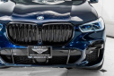 Thumbnail image of 2022 BMW X5 at ExclusiveAutomotiveGroup of Ashburn, VA
