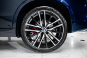 2022 BMW X5 xDrive40i at ExclusiveAutomotiveGroup of Ashburn, VA