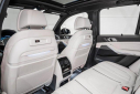 Thumbnail image of 2022 BMW X5 at ExclusiveAutomotiveGroup of Ashburn, VA