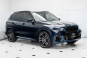 Thumbnail image of 2022 BMW X5 at ExclusiveAutomotiveGroup of Ashburn, VA
