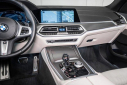 Thumbnail image of 2022 BMW X5 at ExclusiveAutomotiveGroup of Ashburn, VA