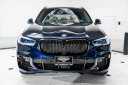 Thumbnail image of 2022 BMW X5 at ExclusiveAutomotiveGroup of Ashburn, VA