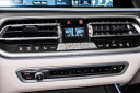 Thumbnail image of 2022 BMW X5 at ExclusiveAutomotiveGroup of Ashburn, VA