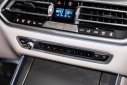 Thumbnail image of 2022 BMW X5 at ExclusiveAutomotiveGroup of Ashburn, VA