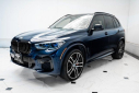 Thumbnail image of 2022 BMW X5 at ExclusiveAutomotiveGroup of Ashburn, VA