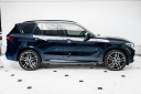 Thumbnail image of 2022 BMW X5 at ExclusiveAutomotiveGroup of Ashburn, VA