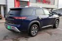 Thumbnail image of 2024 Nissan Pathfinder at Nissan of Wichita Falls