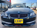 Thumbnail image of 2011 BMW 3 Series at Lone Star Motors II