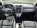 Thumbnail image of 2009 Honda CR-V at Kings Kia