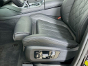Thumbnail image of 2023 BMW X6 at Habberstad BMW of Huntington