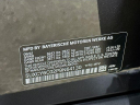 Thumbnail image of 2023 BMW X6 at Habberstad BMW of Huntington