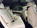 Thumbnail image of 2025 Land Rover Range Rover at Jaguar Land Rover Huntington