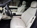 Thumbnail image of 2025 Land Rover Range Rover at Jaguar Land Rover Huntington