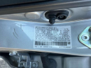 Thumbnail image of 2020 Honda Civic at South Shore Nissan