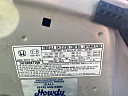 Thumbnail image of 2013 Honda CR-V at Rodgers Auto Sales & Accessories