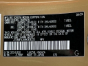 Thumbnail image of 2024 Toyota Land Cruiser at Toyota of Bay Ridge Brooklyn