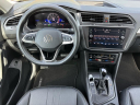 Thumbnail image of 2024 Volkswagen Tiguan at Mtn. View Hyundai