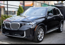 Thumbnail image of 2024 BMW X5 at Silverline Auto Group