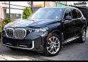Thumbnail image of 2024 BMW X5 at Silverline Auto Group