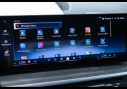 Thumbnail image of 2024 BMW X5 at Silverline Auto Group